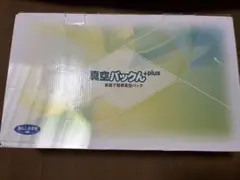 Item thumbnail for item 80f4343e-3a9e-4a3e-8923-ea04e02209b1