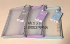 ダイソー A5 6リングファイル　バインダー 内ポケット 推し活シール帳