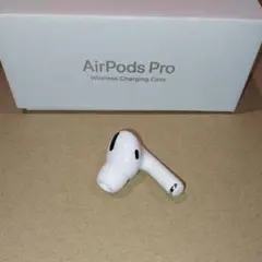 AirPodsPro 右耳 純正品 A2083 エアーポッズプロ　ジャンク