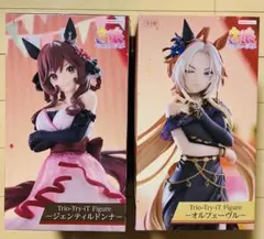 2025年最新】ウマ娘 フィギュアの人気アイテム - メルカリ