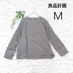 【美品】良品計画 ギンガムチェック長袖カットソー【M】綿100% 無印