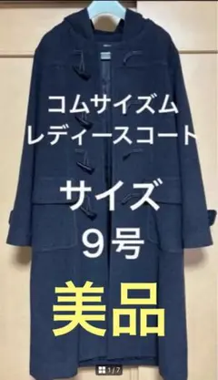 Item thumbnail for item 4b7750c4-cc45-4817-835d-187889abd4f5