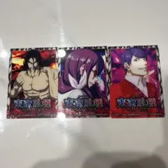 東京喰種 クリアカード 3枚セット