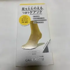 Item thumbnail for item 87c4d4de-2cac-4ae3-89e3-37cf4e4dac40