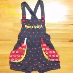 ベビードール オーバーオール（サロペット）110 ディズニー