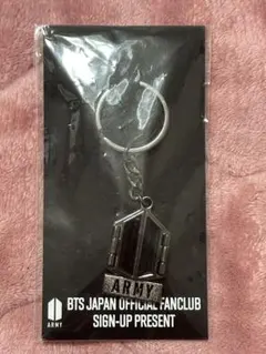 BTS ARMY キーホルダー 公式ファンクラブ