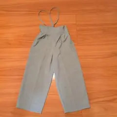 Item thumbnail for item ccca1592-daf5-4af0-9b7e-8bf015634a0c