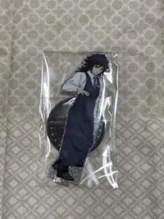 鬼滅の刃　冨岡義勇　モクテル　アクスタ