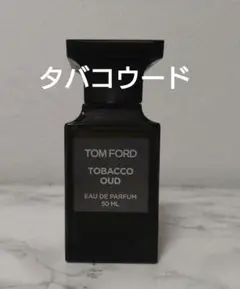 【限定】TOM FORD ウッズコレクション 10ml×3本 箱あり 限定】TOM FORD ウッズコレクション 10ml×3本 箱あり - メルカリ