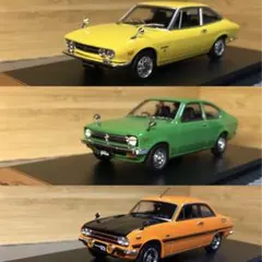 117クーペ ジェミニ ベレット　国産名車プレミアム1/43 3台 ミニカー】決定版か⁉︎ 国産名車プレミアムコレクション いすゞ