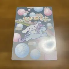 Item thumbnail for item a79ae6a1-a0c6-4f01-bd60-d68930310956