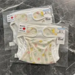 Combi mini おむつカバー（新品）2枚セット