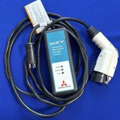 Mitsubishi MIEV 充電ケーブル 200V 20Aのサムネイル