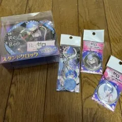 Item thumbnail for item 098e85b3-4726-4c8e-85b9-854d5607cc08