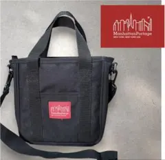 値下げ！マンハッタンポーテージ　ショルダーバッグ　ミニトート