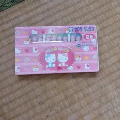 ハローキティ 消しゴム けしこむ 平成レトロ キティちゃん サンリオ