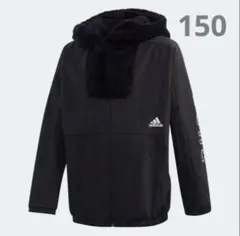 新品 アディダス GD9161 ウインドブレーカー ジャケット 防寒着 150