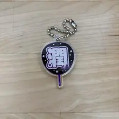 嵐 松本潤 うちわキーホルダー