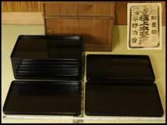 輪島塗 真塗り 盆 十客 時代物(P476) 輪島塗 真塗り 盆 十客 時代物(P476) - メルカリ