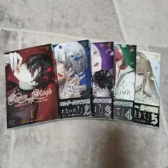 2026年最新】rosen blood 2の人気アイテム - メルカリ