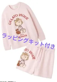 Item thumbnail for item 2ea84c52-d218-439b-a432-87addd262bb7