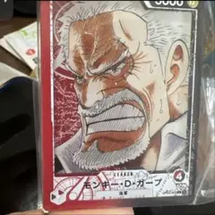 ワンピース一番くじ G賞 カードデザインアクリルスタンド モンキー・D・ガープ