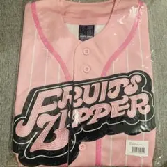 FRUITS ZIPPER 松本かれん　推しアピユニフォーム　未開封