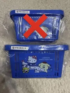 大特価サービス！ サンリオ プラチナムザッカメッシュカゴ 買い物カゴ