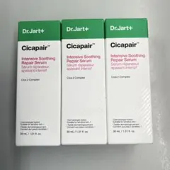 ドクタージャルト シカペア インテンシブS リペア セラム3本 特別特価