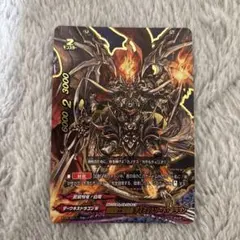 バディファイト/煉獄騎士団デッキ/51枚+フラッグ/ディミオスソード