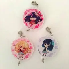 推しの子　星野アイ　星野ルビー　黒川あかね　アクリルチャーム
