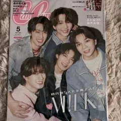 【新品未開封】CanCam 2026年5月号 特別版　M!LK表紙