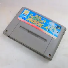 Item thumbnail for item c5adb8a2-abc6-477a-b6dd-43862473cd8c