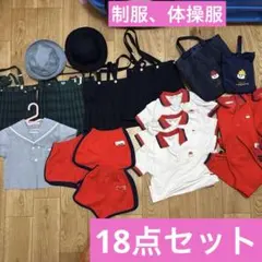 幼稚園　セットまとめ売り