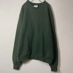 Item thumbnail for item 56a2b2d6-083e-4eea-b980-0a20f6314ccd