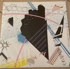 カラフルな幾何学模様のレコード - メルカリ