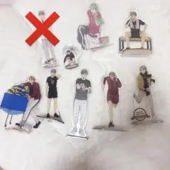 ハイキュー　宮　治　アクスタ　まとめ売り