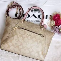極美品☆COACHコーチ 2wayショルダーバッグ ベージュ シグネチャー