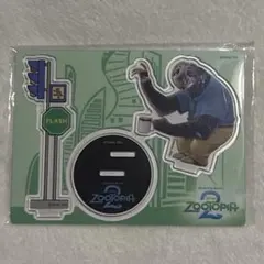 ズートピア2 フラッシュ アクリルスタンド 一番くじ Happyくじ