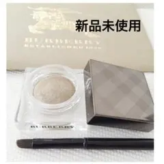 Burberry アイカラークリーム nude gold ゴールドアイシャドウのサムネイル