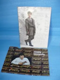 E★松本潤(嵐) セブンイレブン限定 明治チョコレートA4クリアファイル他2点