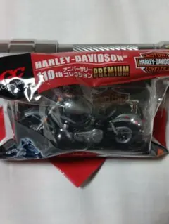 Harley-Davidson 110th Anniversary コレクションのサムネイル