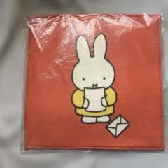 Item thumbnail for item 170877f4-3c65-4fc3-b1c5-5e2536dcb342