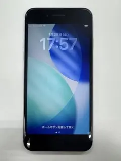 Apple iPhone SE (第2世代) ホワイト 64GB