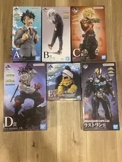 一番くじ　僕のヒーローアカデミア　フィギュア　ラストワン