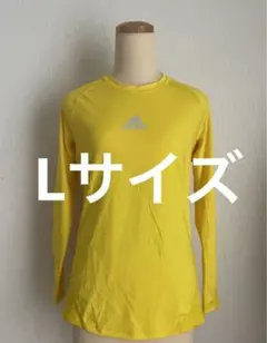 アディダス adidas 黄色 インナー アンダーシャツ 長袖 Lサイズ