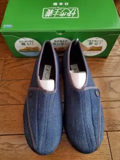 Item thumbnail for item 9f6812ea-8403-441c-a63e-47b1fdd60743