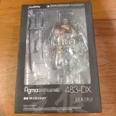 figma SEKIRO 483-DX DXエディションのサムネイル