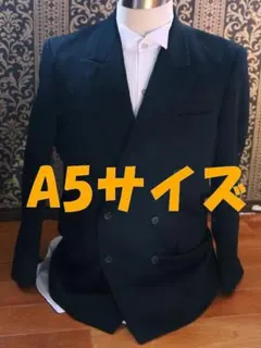 ね5【A5サイズ】メンズブラックフォーマル冠婚葬祭用ダブル礼服ジャケットのみ