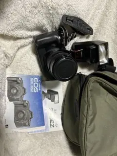 Item thumbnail for item 006cf8b2-c9ad-4343-8dd8-c89e75aa086a